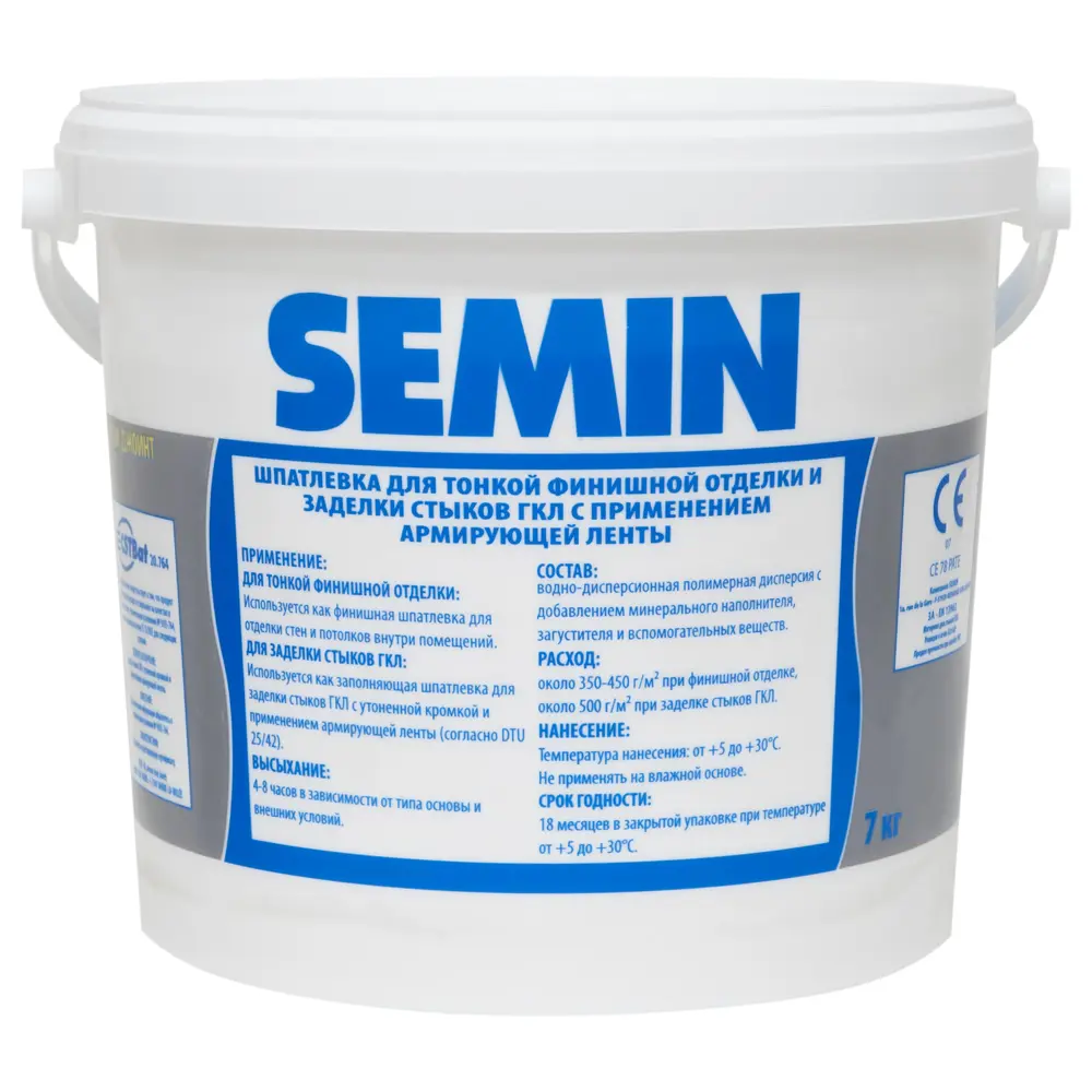 Шпаклёвка для заделки швов Semin Sem Joint 7 кг 11287027 STLM-2056983 Sem-joint Compound - Вид №1