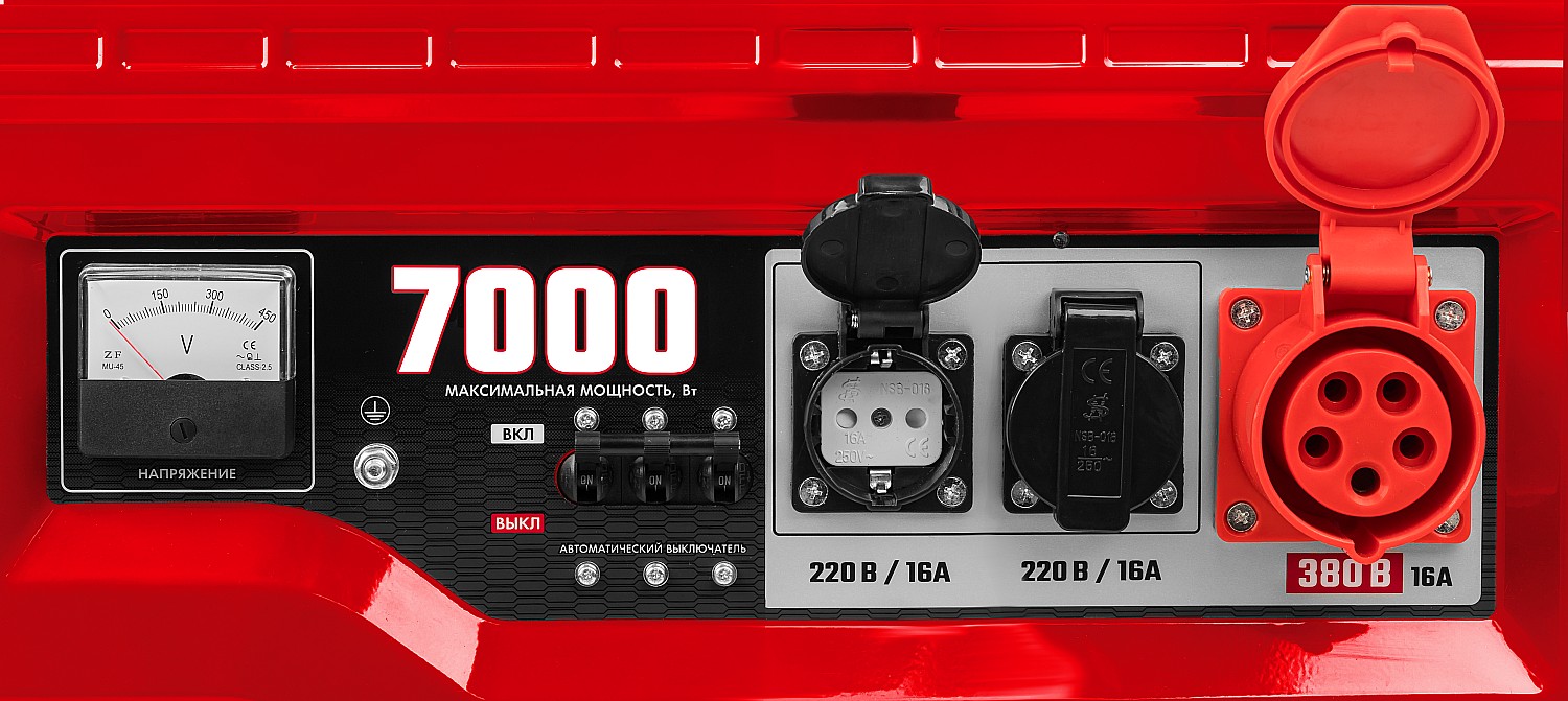 Электрогенератор   бензиновый Зубр СБ-7000Е-3 5307657 STDN-0142690 - Вид №5