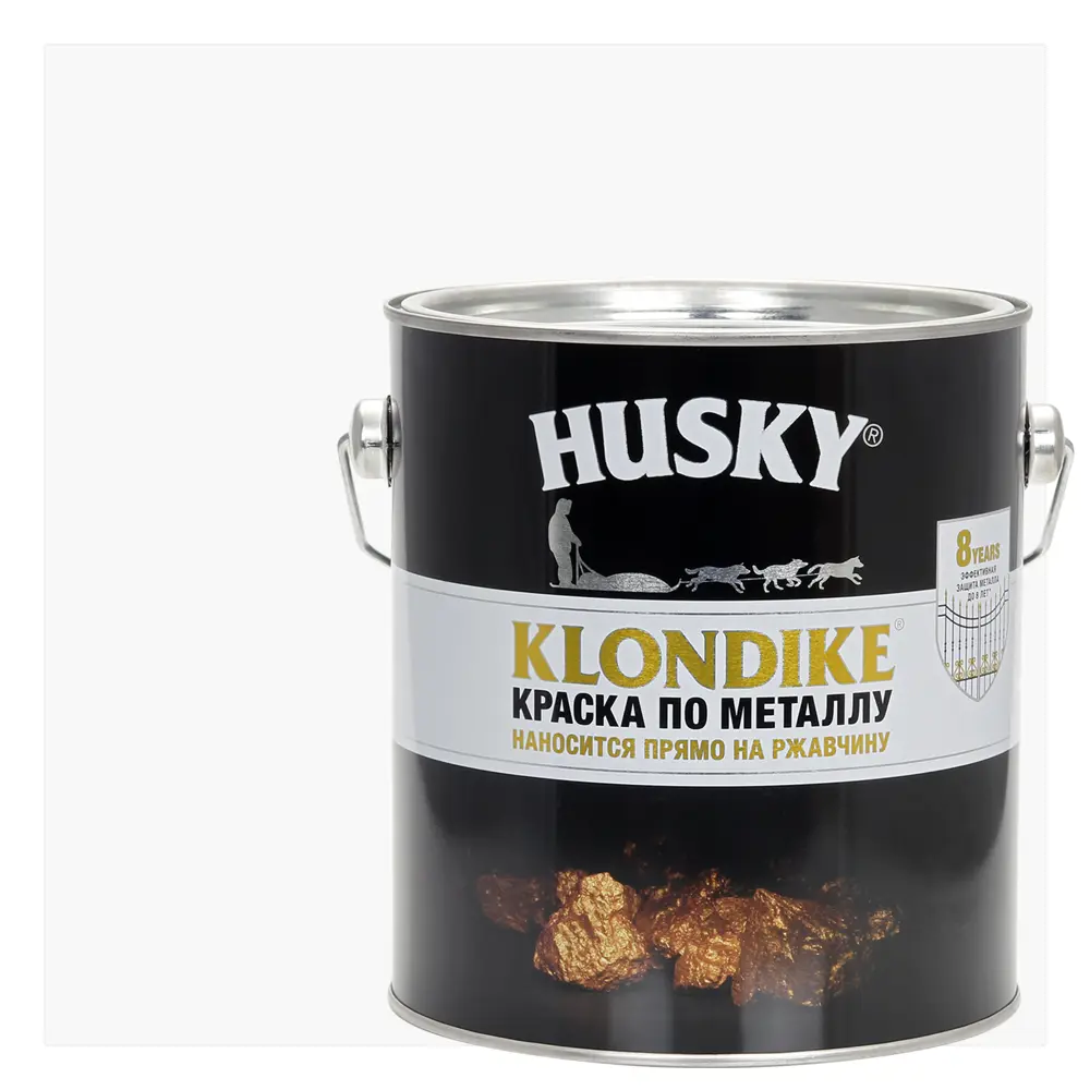 Husky Klondike - антикоррозионная глянцевая краска для металла 2.5 л 84391721 STLM-0048981