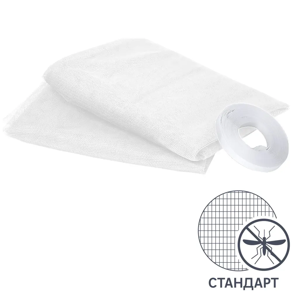 Сетка-штора Help москитная на дверь 75x220 см 2 шт. 82709772 STLM-2127688 Santreyd 