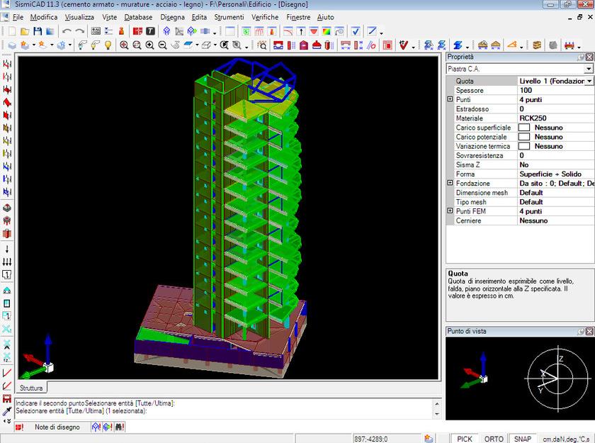 Concrete Интегрированное программное обеспечение compute cad Sismicad sun-id-1411924 - Вид №3
