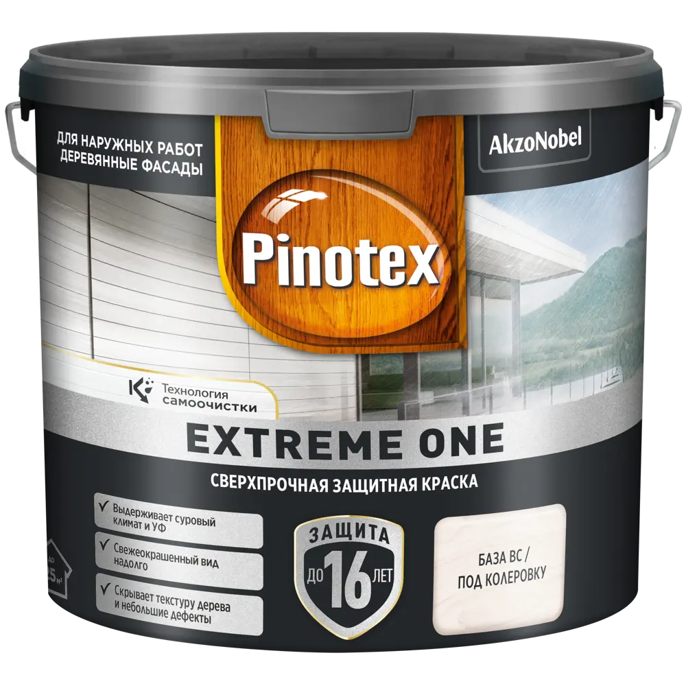 PINOTEX Extreme One - фасадная краска для дерева с защитой от УФ и влаги 88234373 STLM-0853018 - Вид №1