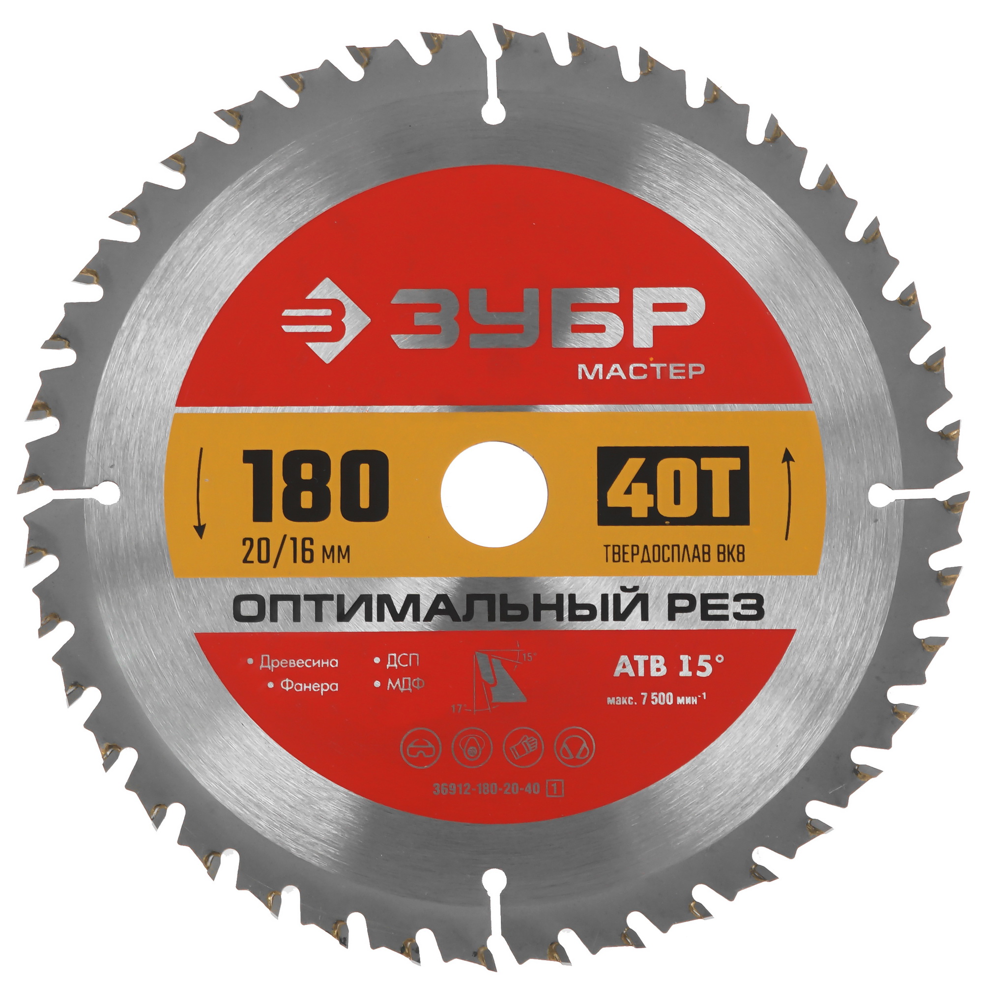 Диск пильный ЗУБР Оптимальный рез 36912-180-20-40_z01 9173783 STDN-0014810