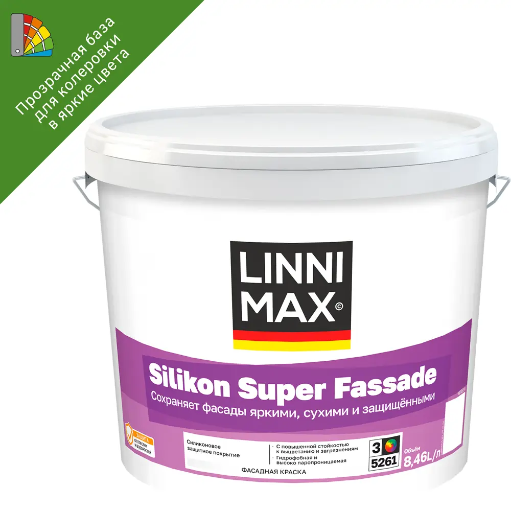 LINNIMAX Silikon Super Fassade - Фасадная силиконовая краска для наружных работ 89349606 STLM-0857574