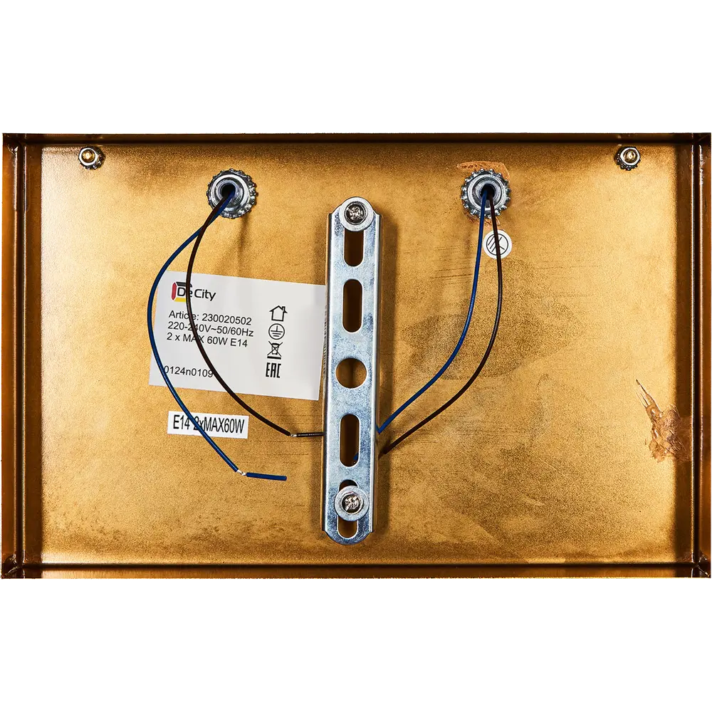 DE CITY Бриз 2 — настенное бра с художественными стеклянными пластинами 89379157 STLM-1543596 - Вид №4