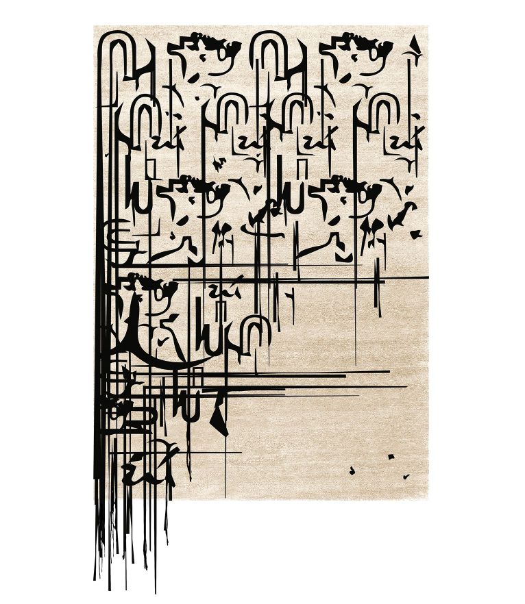 Черный Инкруг RUG'SOCIETY Urban 262_821