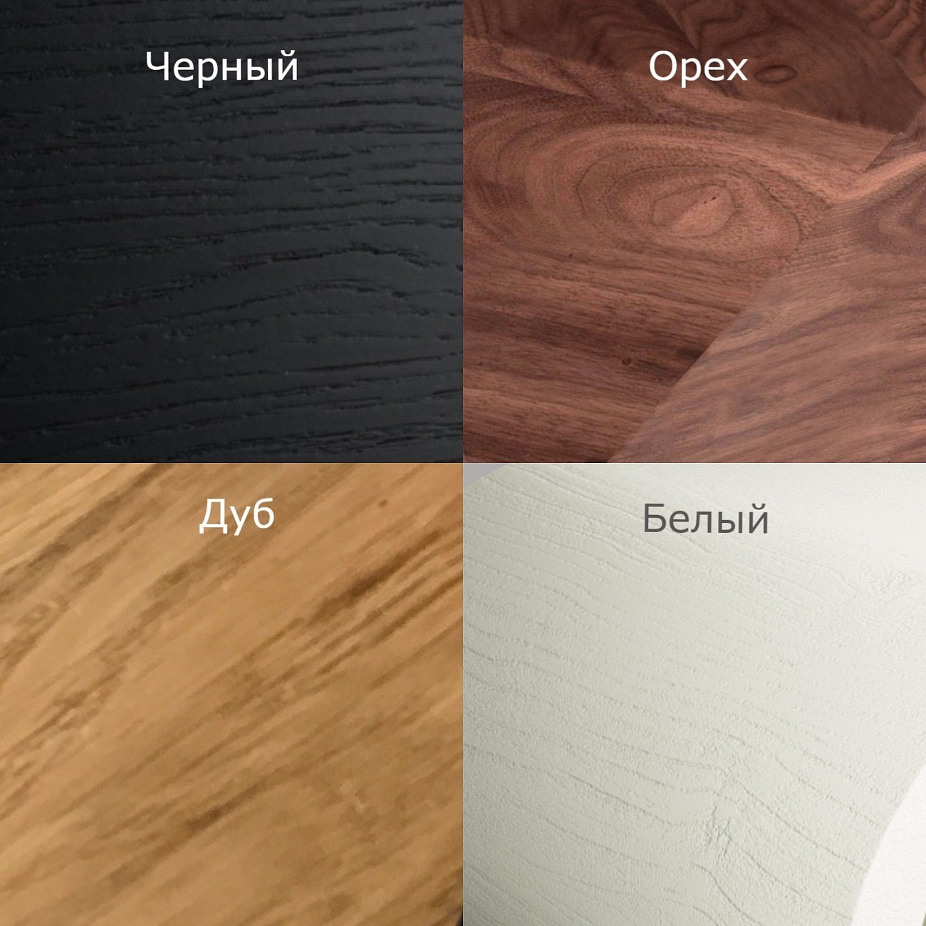 Стеллаж деревянный дизайнерский серый, орех "Крона" от Odingeniy ODINGENIY  178445 Коричневый;серый  - Вид №2