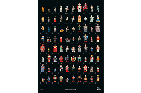 VITRA Плакат с коллекцией роботов RF Vitra Design Museum, 2016 Vitraglobal sun-id-1986699