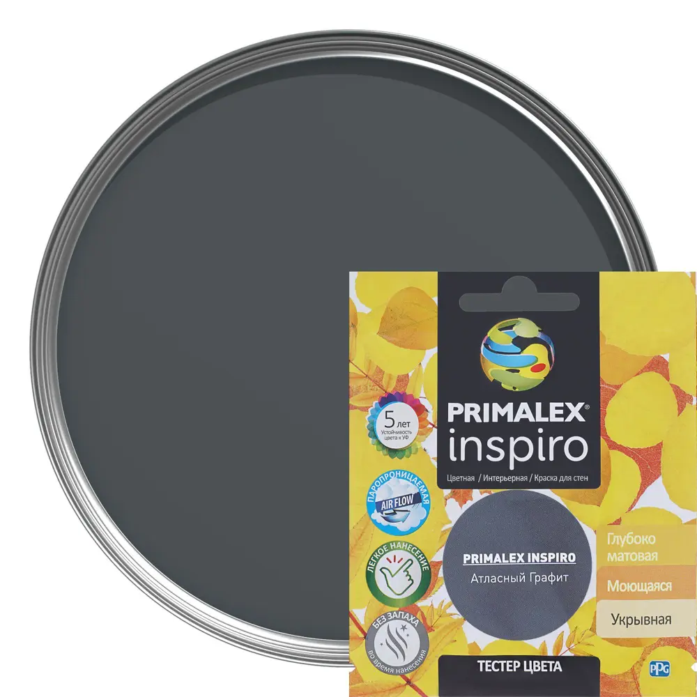 Тестер Primalex Inspiro 40 мл Атласный графит STLM-2083332