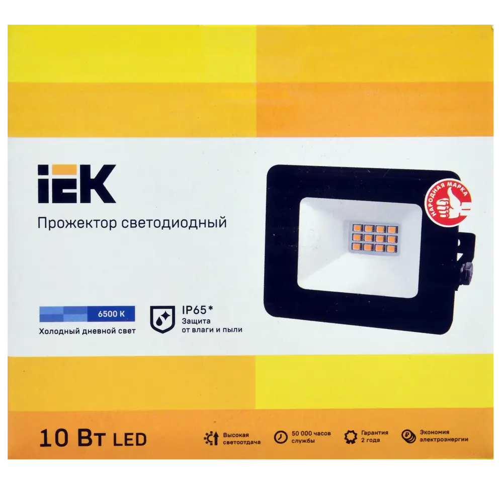 Прожектор светодиодный уличный SMD IEK СДО 06-10 10 Вт 6500K IP65 переносной, холодный белый свет 82370269 STLM-2073316  - Вид №6