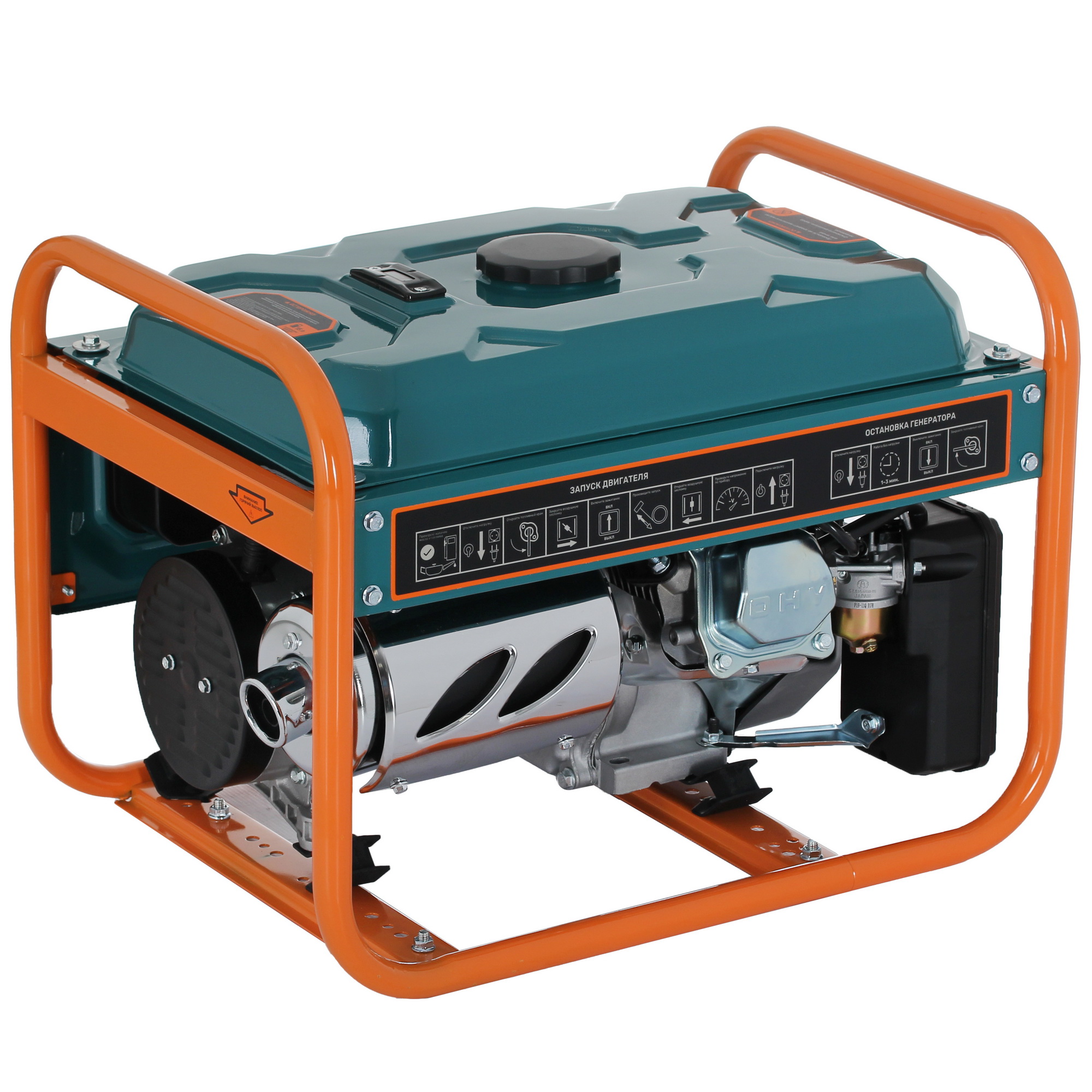 Электрогенератор   бензиновый FinePower FPG-2000A 4852507 STDN-0009054 - Вид №1