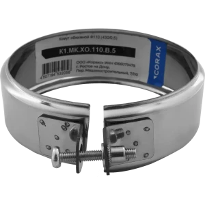 Хомут обжимной Corax 430/0.5 мм D110