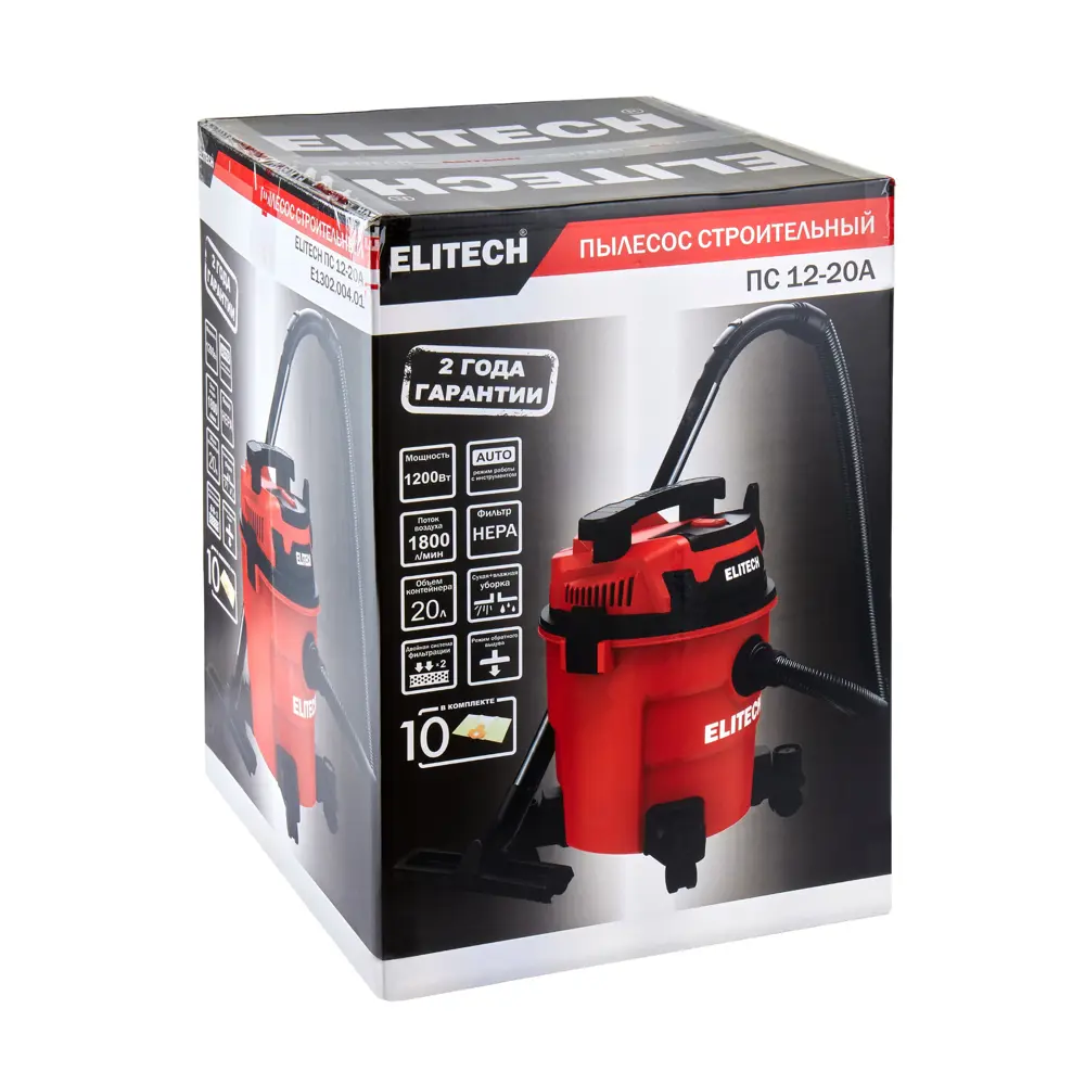 Строительный пылесос Elitech ПС 12-20А для сухой и влажной уборки 89411532 STLM-1573413 - Вид №13