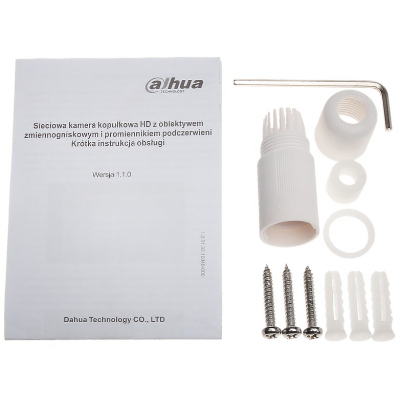 DH-IPC-HDBW2431RP-ZS Видеокамера ip уличная купольная 4mп; 1/3" 4mп cmos; моторизированный объектив: 2,7-13,5мм; сжатие: h.265+/h.265/h.264+/h.264;разрешение и скорость трансляции видео: 4mп(1~20к/с)/3мп@(1~25к/с); чувствительность: 0.03лк/f1.4(цвет, 1/3с Santreyd  - Вид №4