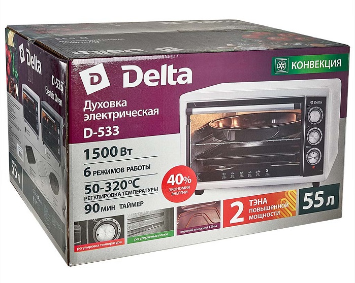 9233355 Мини-печь DELTA D-533 серый STDN-0133273 - Вид №7