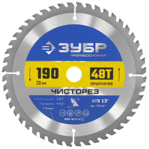 Диск пильный ЗУБР ЧИСТОРЕЗ 36905-190-20-48_z01 9123073