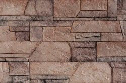 Безенгийская Стена 1-27-52 Zikkurat 12752