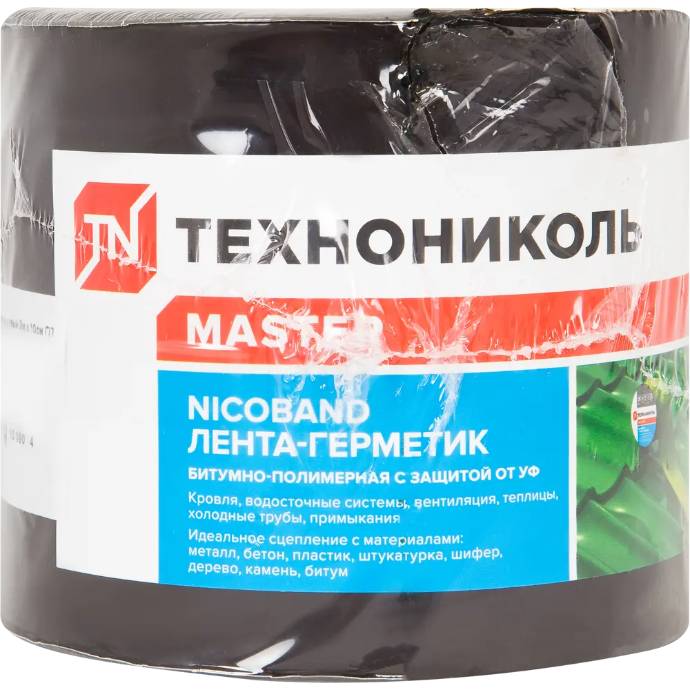 Лента-герметик НИКОБЕНД для надежной защиты швов и трещин 14115036