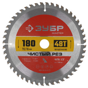 Диск пильный ЗУБР Чистый рез 36914-180-20-48_z01 9173760