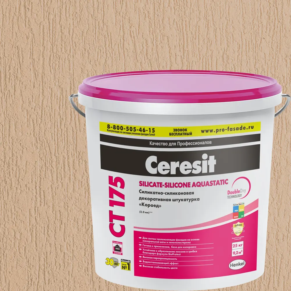 Декоративная штукатурка Ceresit CT175 в цвете Colorado 3 короед 2.0 мм 25 кг ЦЕРЕЗИТ STLM-2155299