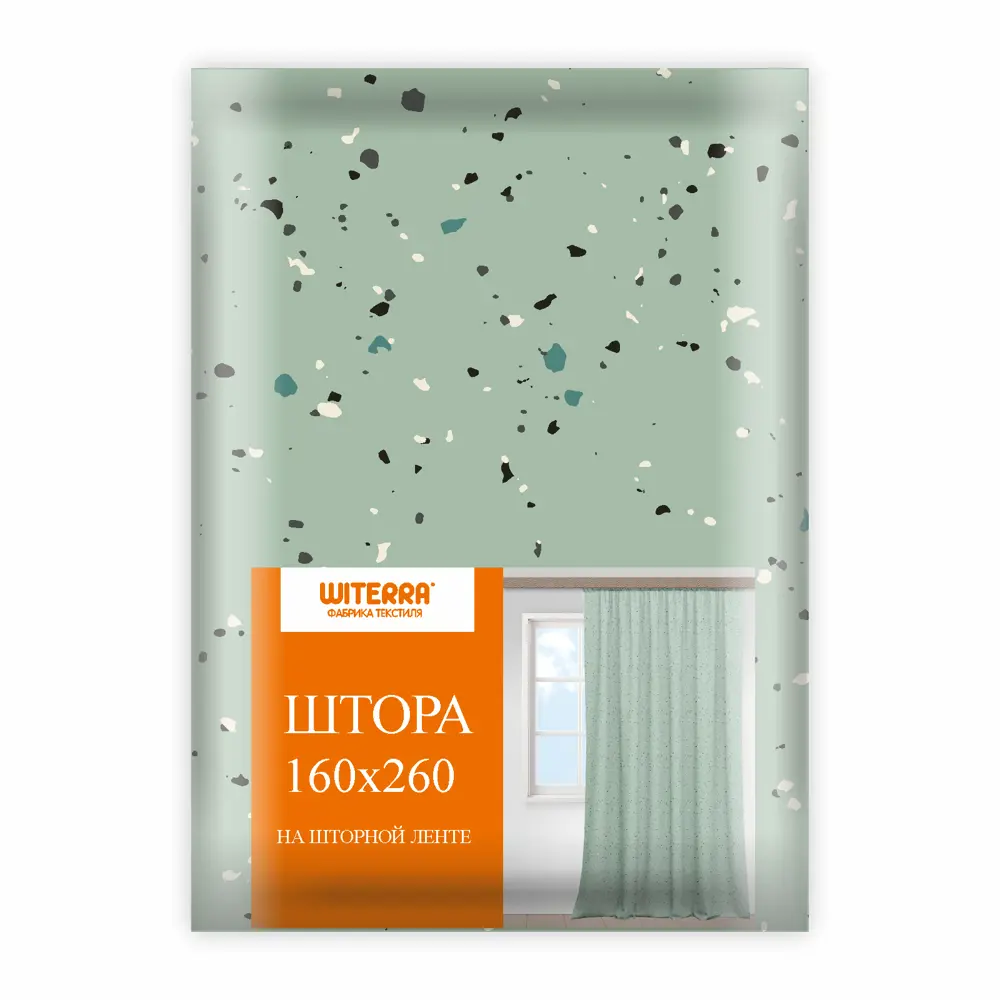 WITERRA Штора на ленте «Камни» — элегантность неоклассики в голубых тонах 89231445 STLM-1530670 - Вид №5