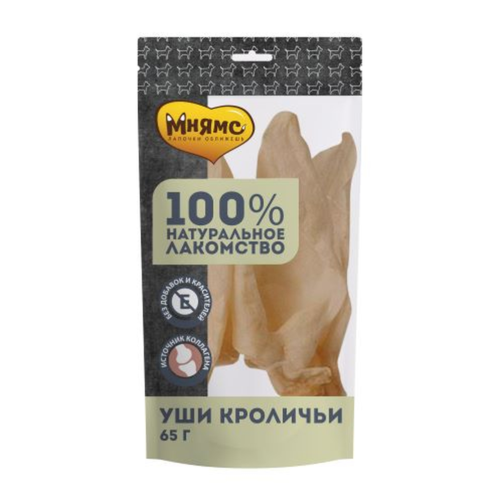 ПР0056785 Лакомство для собак Уши кроличьи 65г МНЯМС 