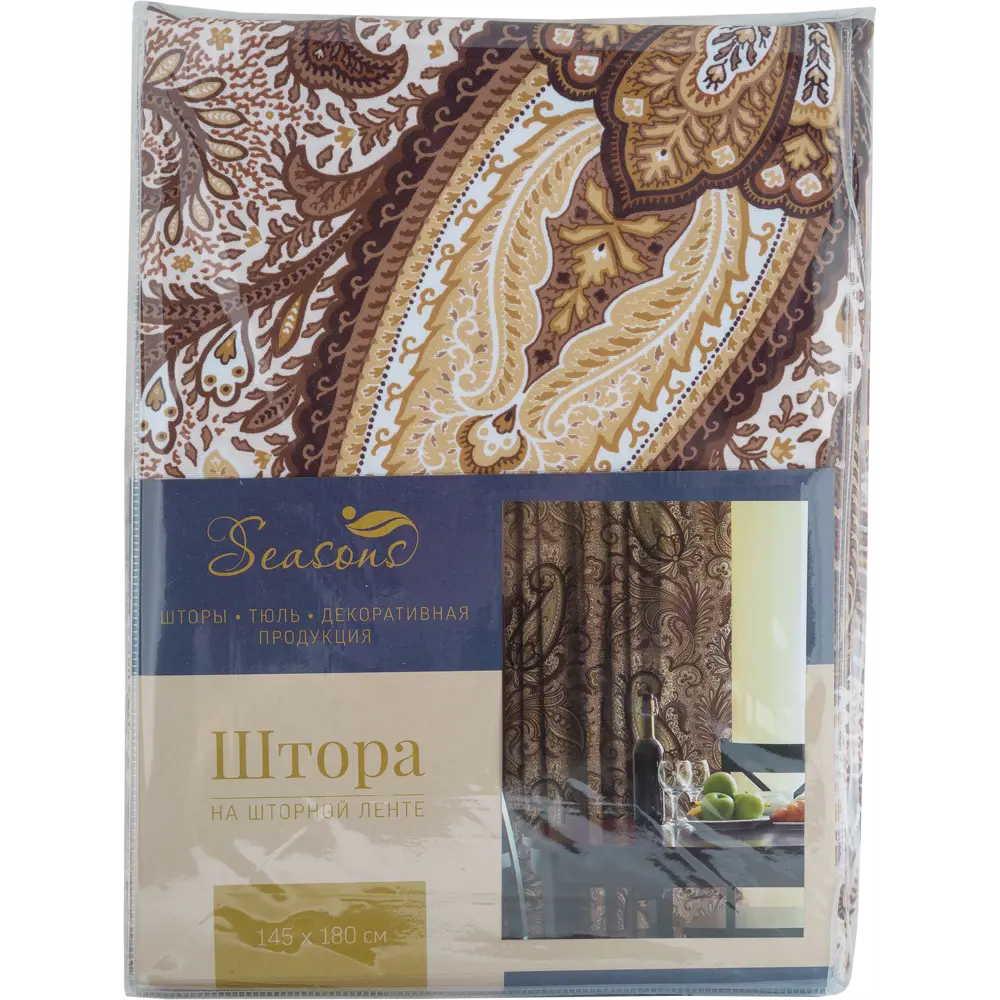 Штора на ленте «Огурцы» 145х180 см полиэстер цвет коричневый 82009020 STLM-2124112 SEASONS  - Вид №5
