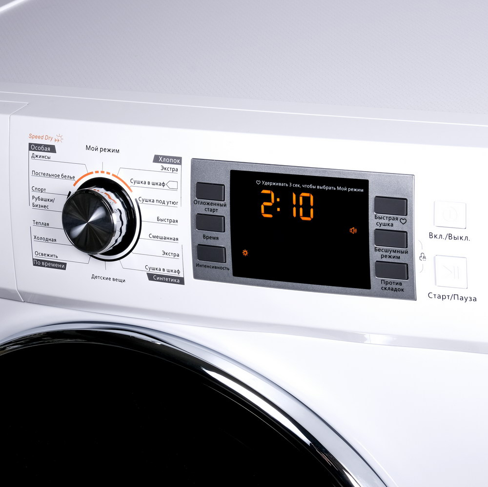 WD 6148 D 595 х 615 х 845 мм., 8 кг, конденсационная система сушки, электронное управление, внутренняя подсветка, кабель 1.5 м., прозрачная дверца, блокировка от детей, 69 дб, угол открытия 180, белый цвет Weissgauff Santreyd  - Вид №2