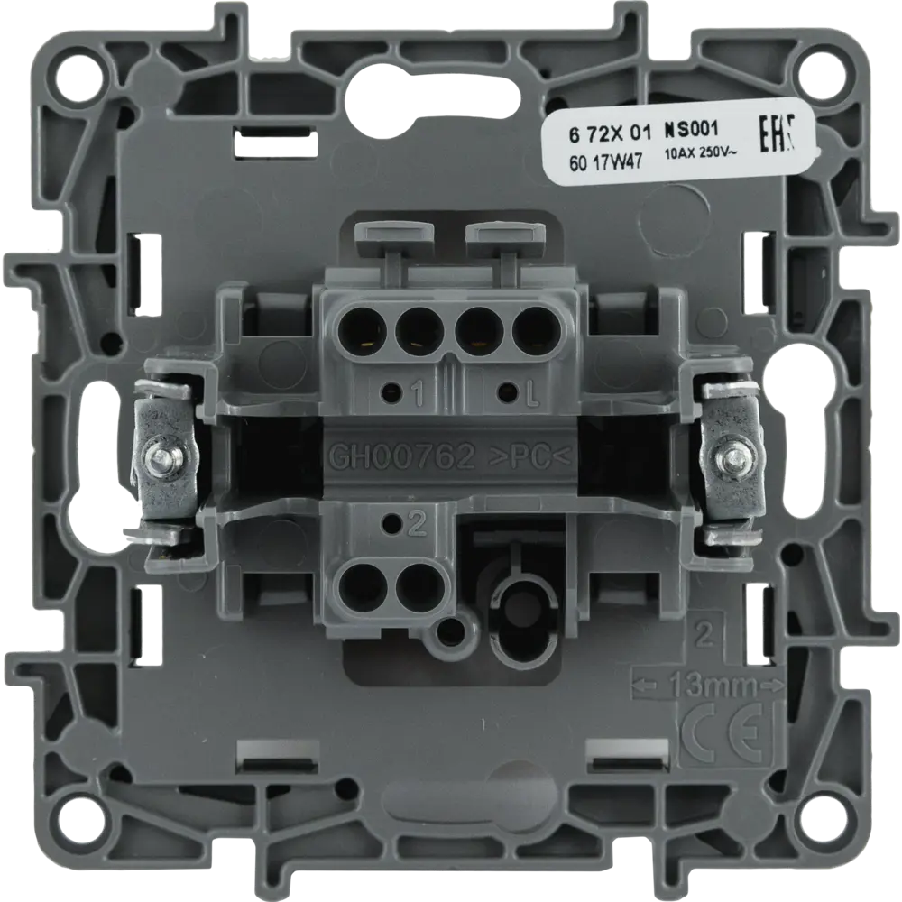 Legrand Etika — встраиваемый выключатель с одной клавишей в черном матовом исполнении 82201607 STLM-0021868 - Вид №2
