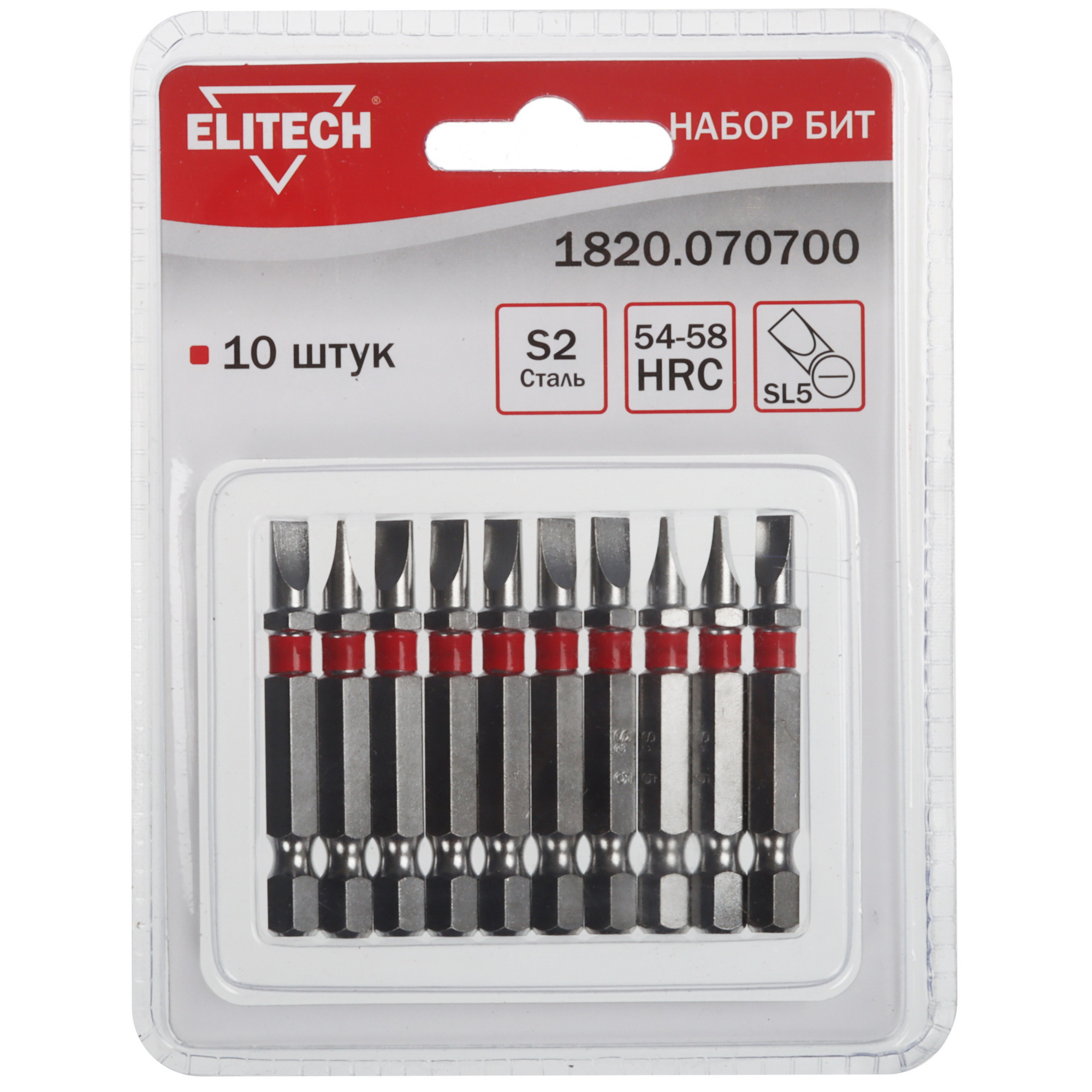 Набор бит Elitech 1820.070700 9135830 STDN-0032483