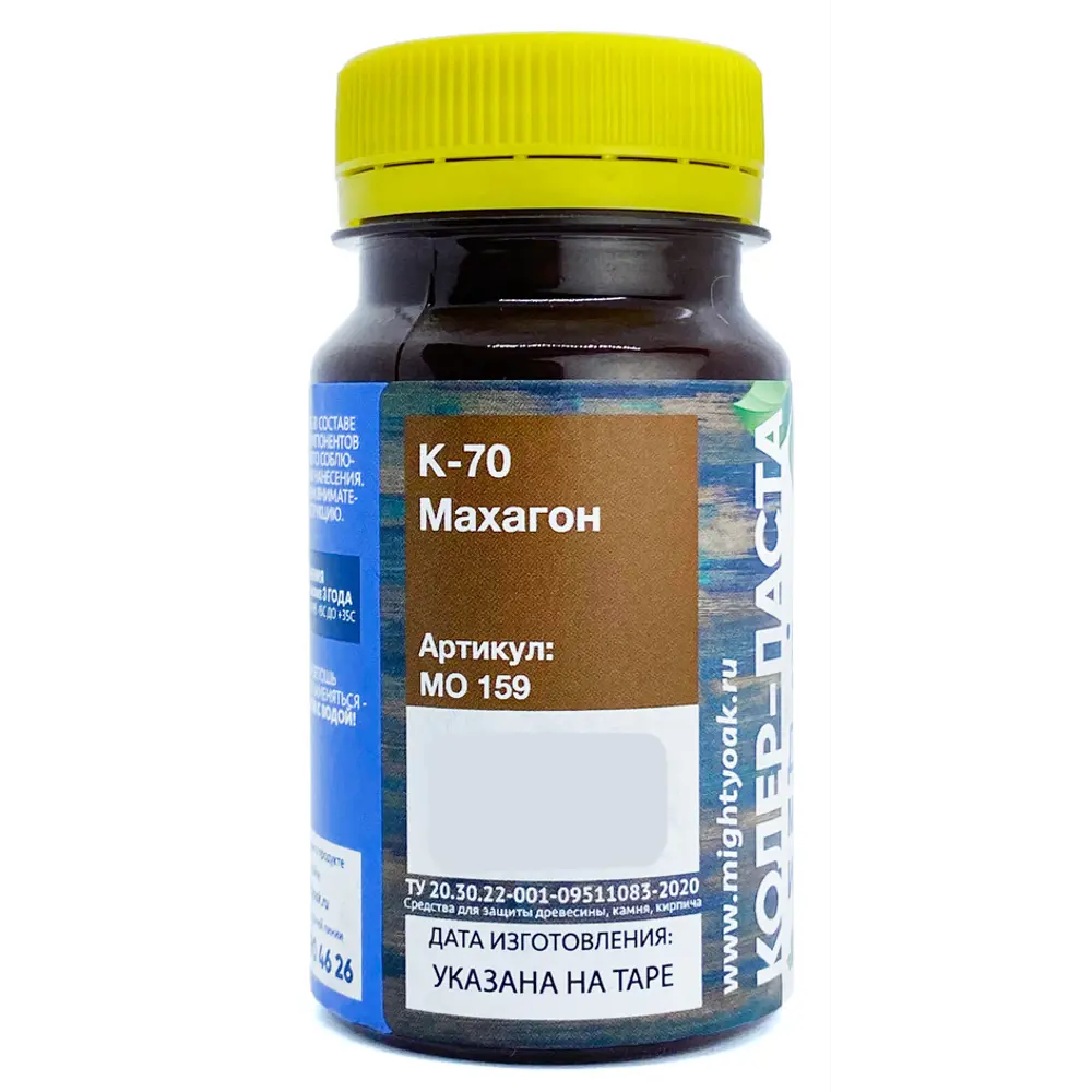 Колер-паста MIGHTY OAK для тонирования древесины в благородный махагон 82746369 STLM-1370559 - Вид №4