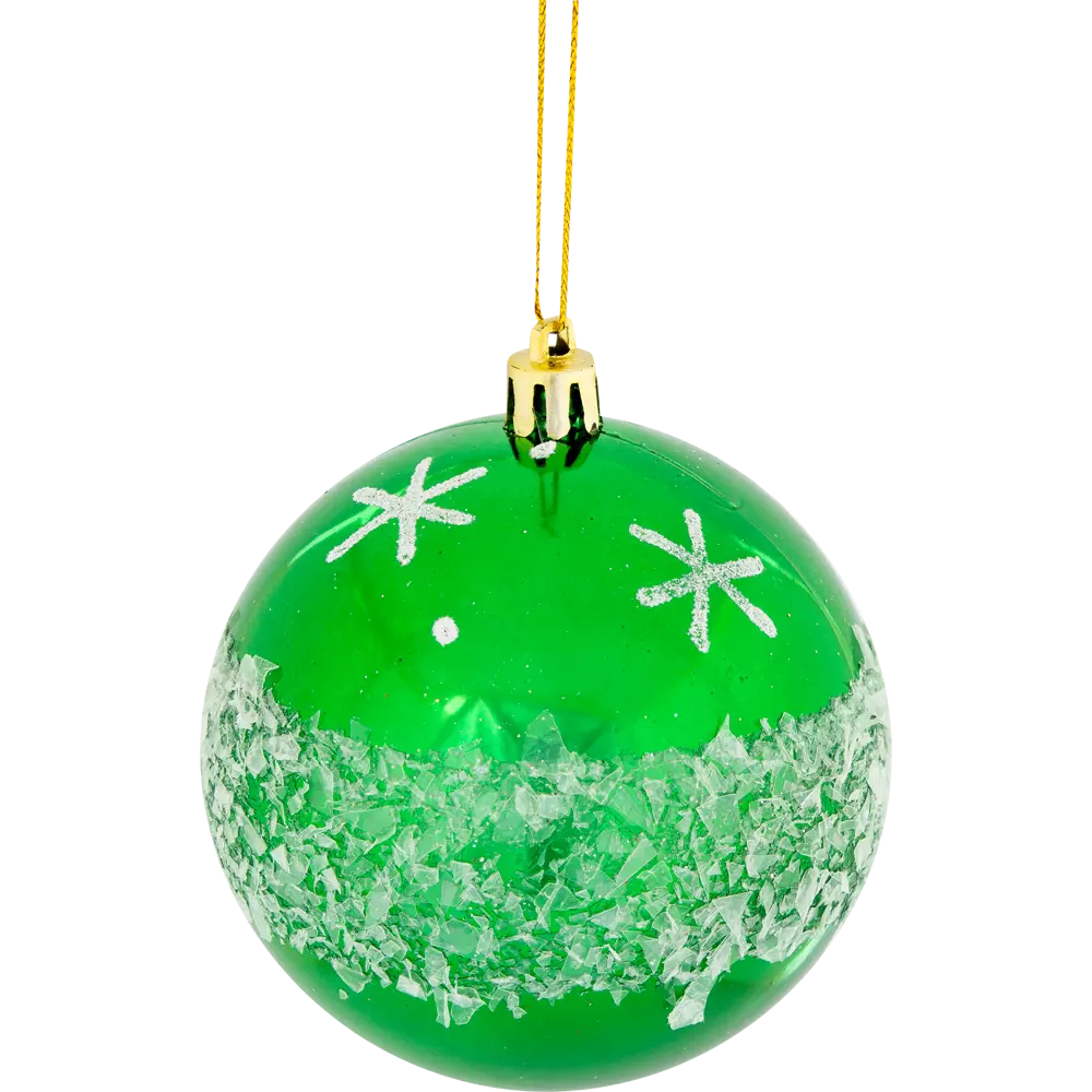 Шар ёлочный, 7.8 см, пластик, цвет зелёный 82184353 STLM-2072476 Santreyd 