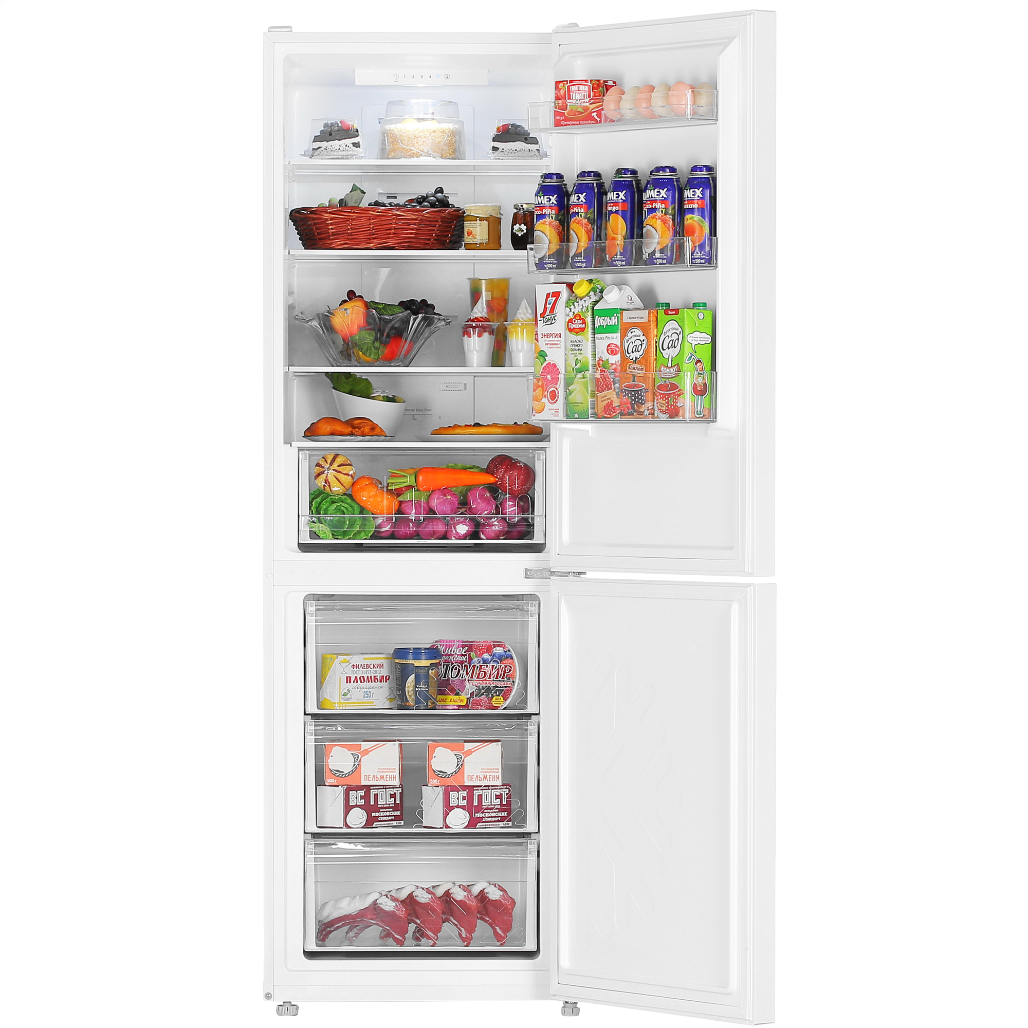 8191519 Холодильник с морозильником   Candy CCRN 6180W белый STDN-0141896 - Вид №5