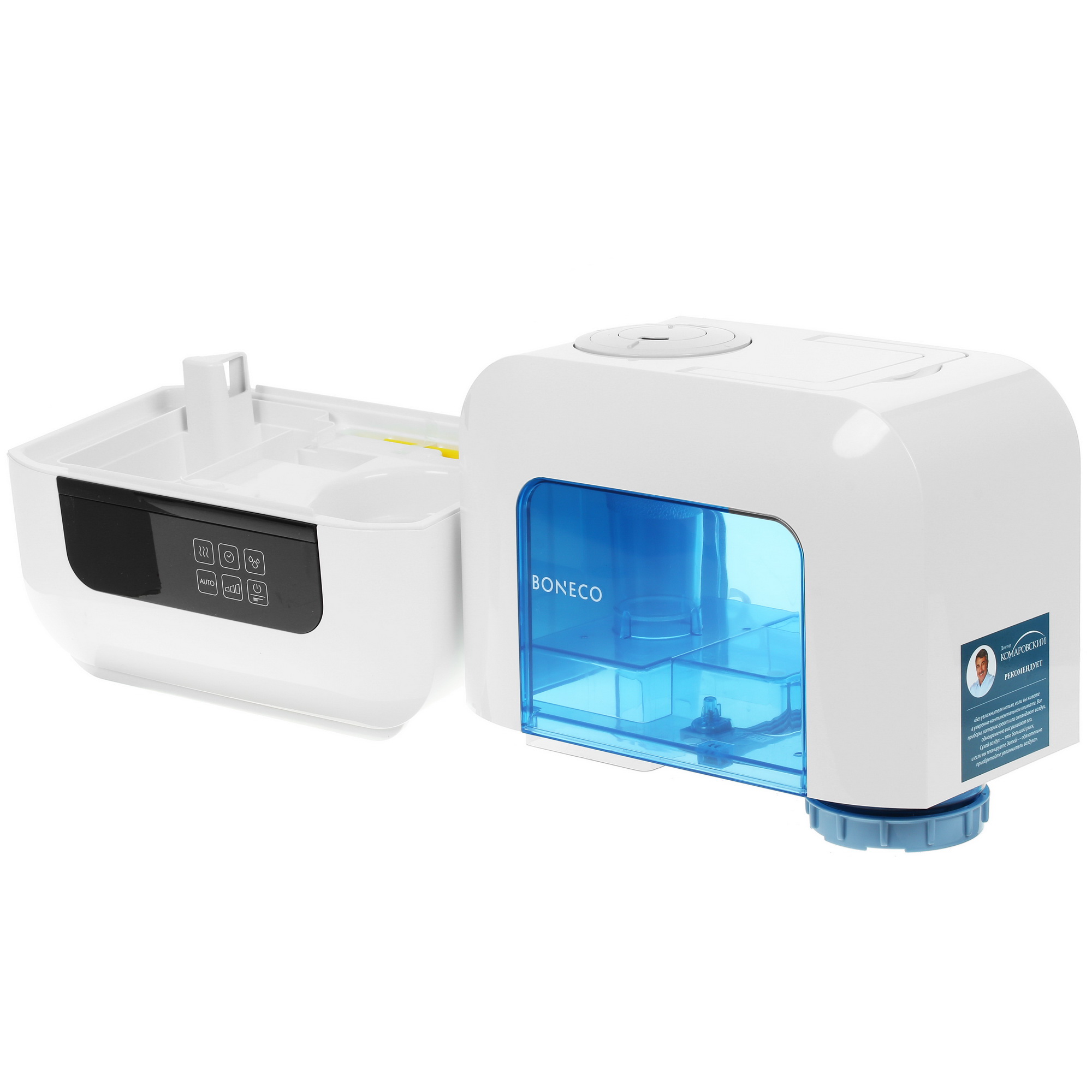 1194000 Увлажнитель воздуха Boneco U700 STDN-0027897 - Вид №4