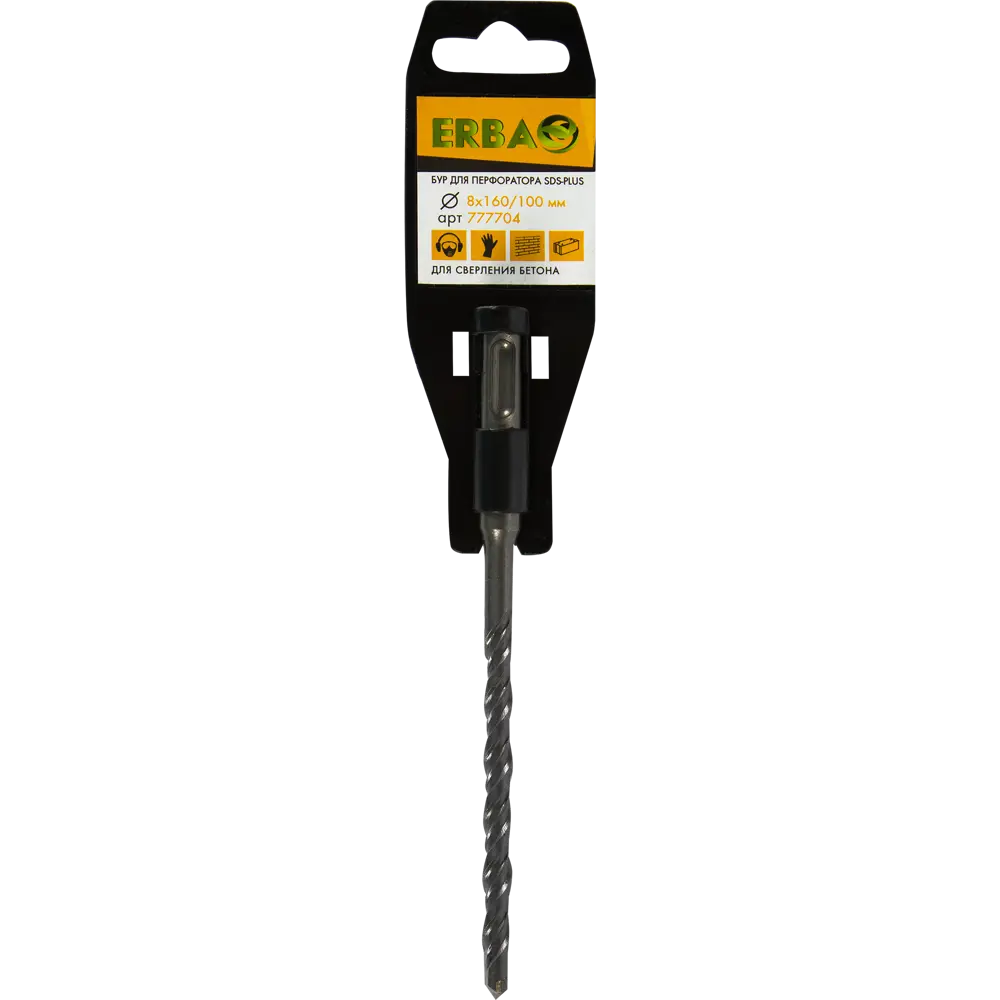 Бур по бетону Erba SDS-plus 8х160мм 82307333 STLM-2089577 Santreyd  - Вид №3