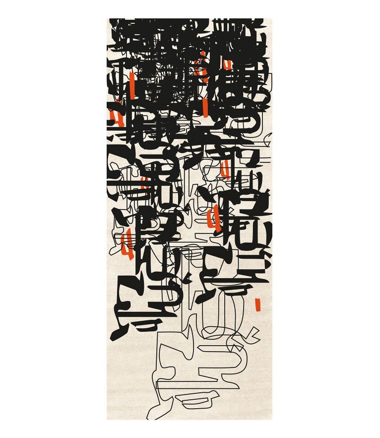 Чернильный слепой Ируг RUG'SOCIETY Urban 268_843