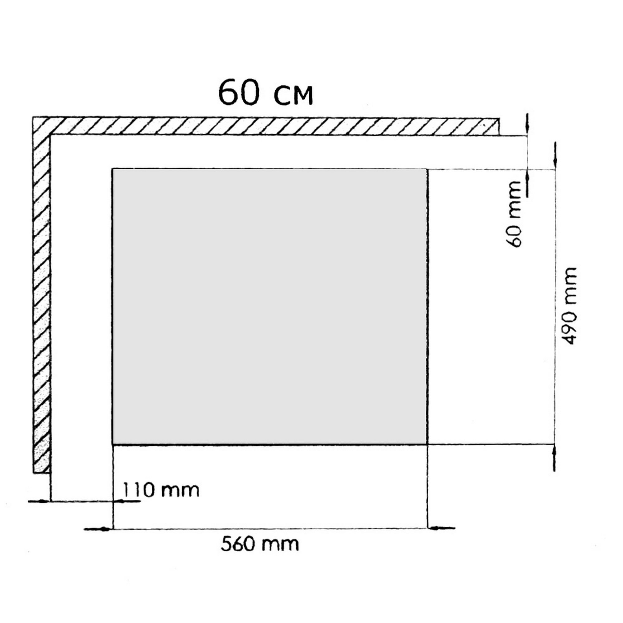 9087001 Газовая варочная поверхность DeLonghi GABRIELLA 6GW NB STDN-0118524 - Вид №6