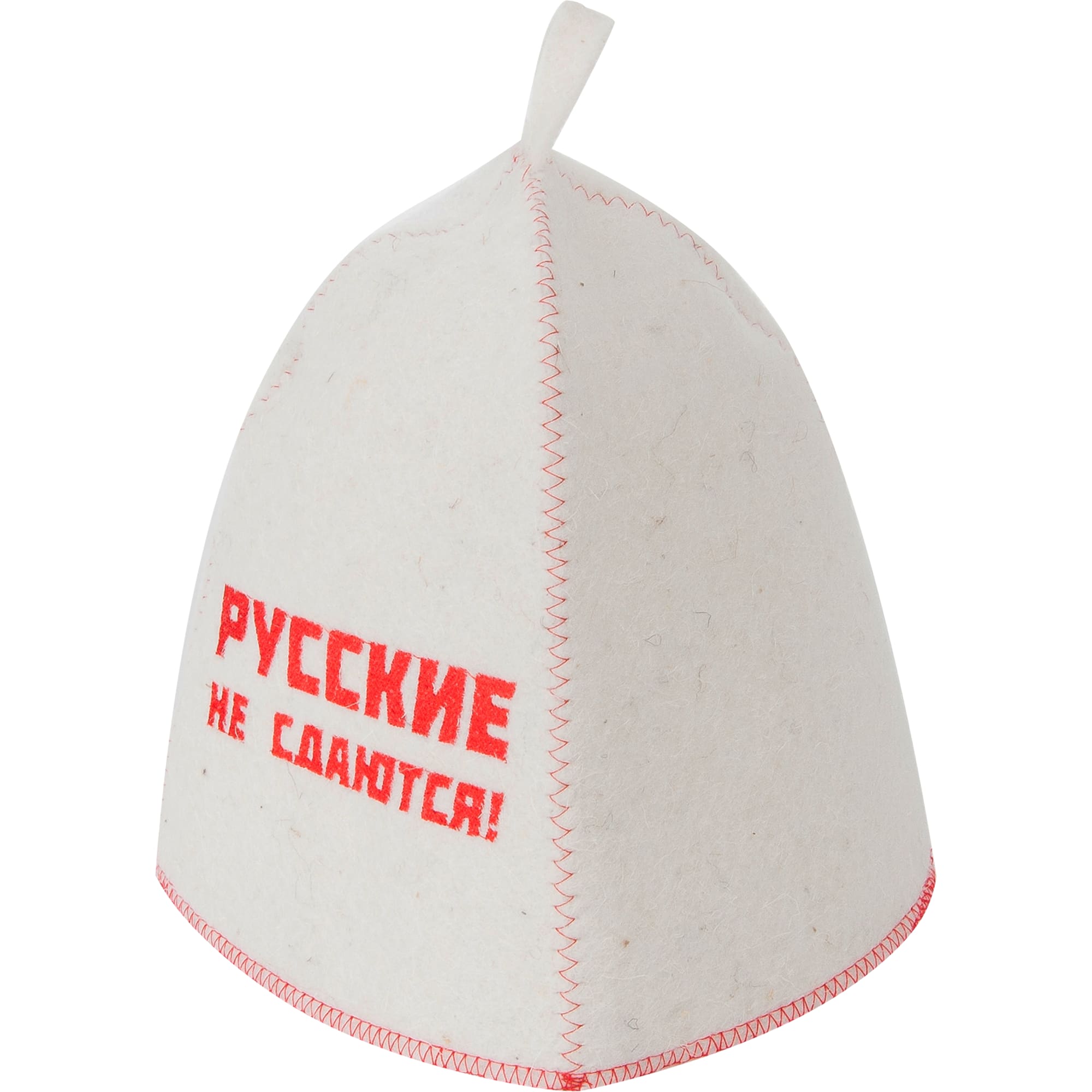 82406142 Шапка банная «Русские не сдаются!», войлок, цвет белый Santreyd 