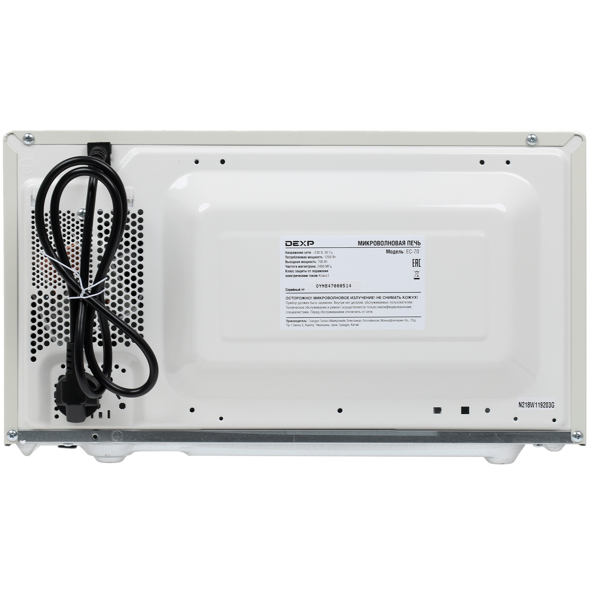 1297838 Микроволновая печь DEXP EC-70 бежевый STDN-0082039 - Вид №6