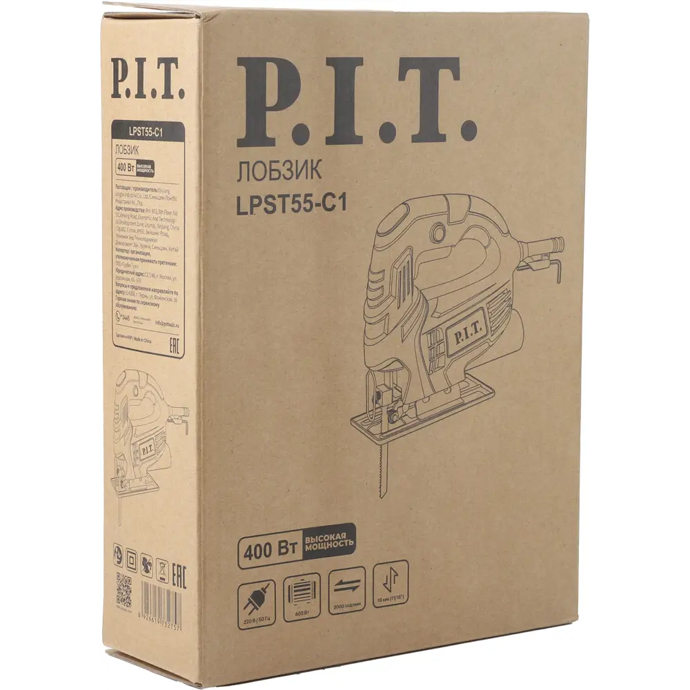 Лобзик сетевой P.I.T. LPST55-C1, 400Вт STLM-2043081 - Вид №18
