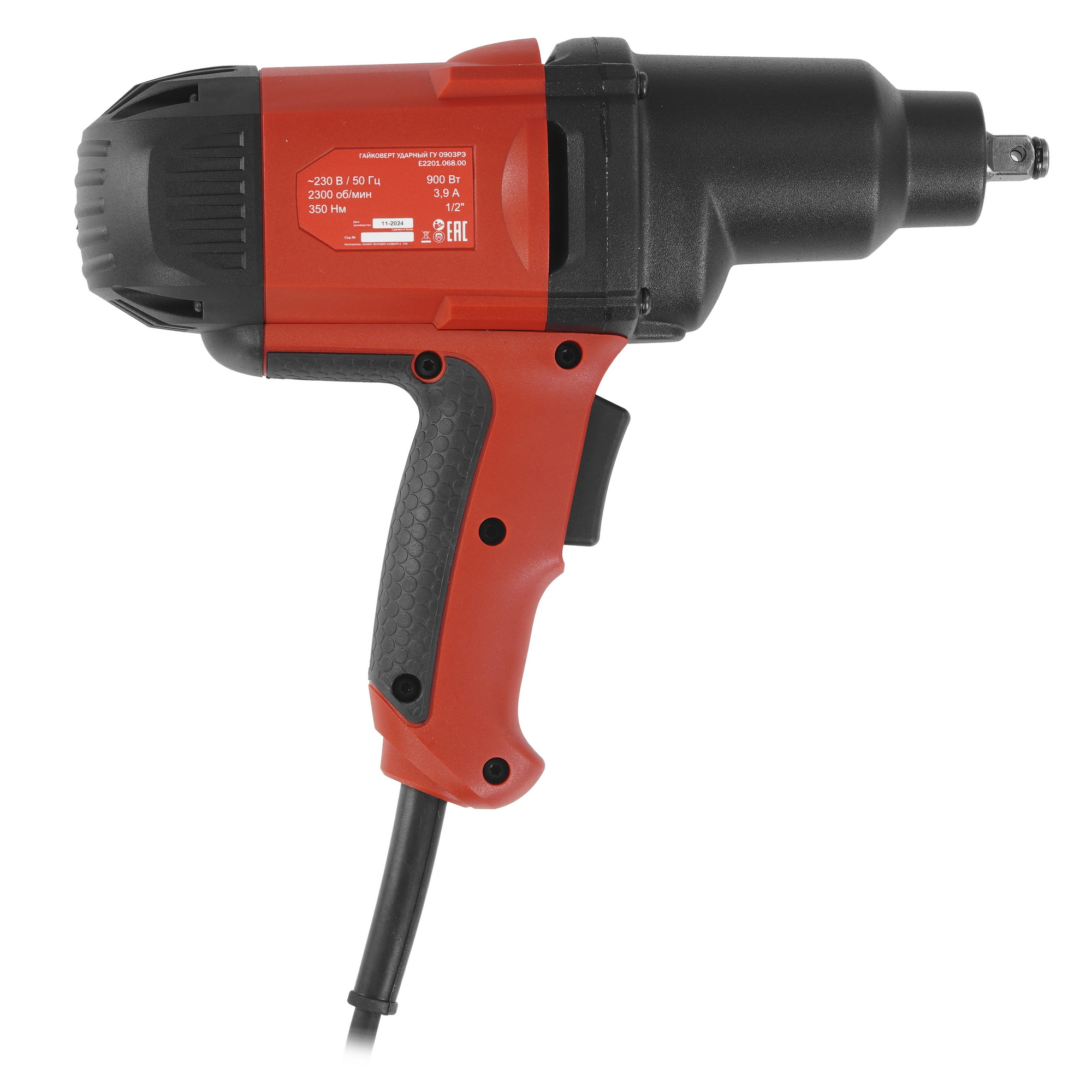 Гайковерт ELITECH ГУ 0903РЭ 5631772 STDN-0117895 - Вид №1