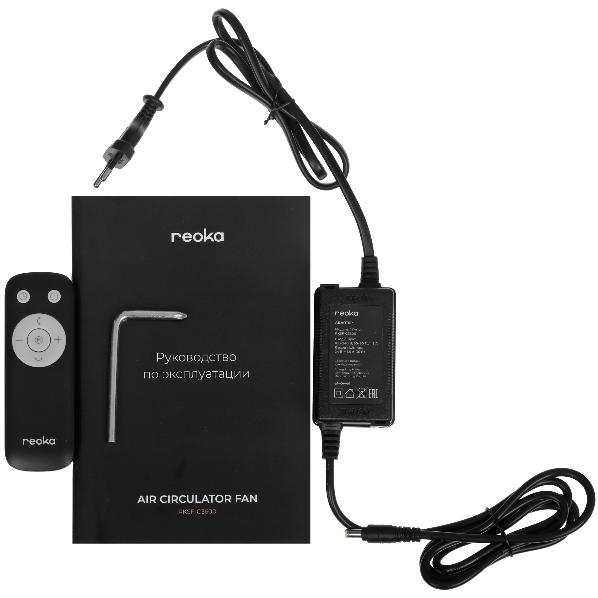 9048418 Вентилятор Reoka RKSF-C3600  серебристый STDN-0138313 - Вид №8