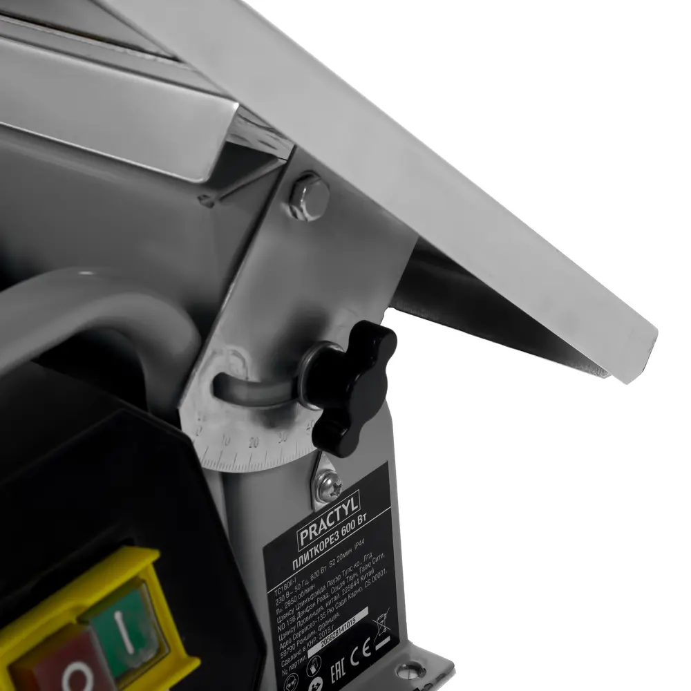 Плиткорез электрический Practyl 600Вт, 180мм STLM-2151793 - Вид №3
