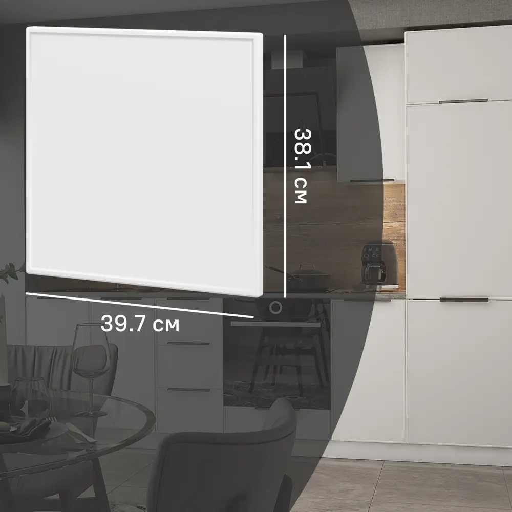 Фасад кухонного шкафа Инта 39.7x38.1 см KONSENSA ЛДСП цвет белый Инта белая STLM-2076667