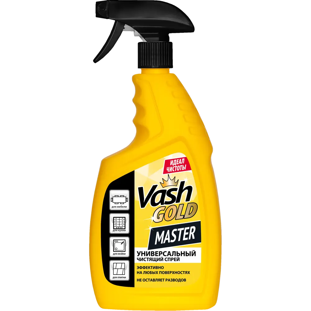 Чистящий спрей Универсальный Vash Gold 750 мл 83738431 STLM-2031427 