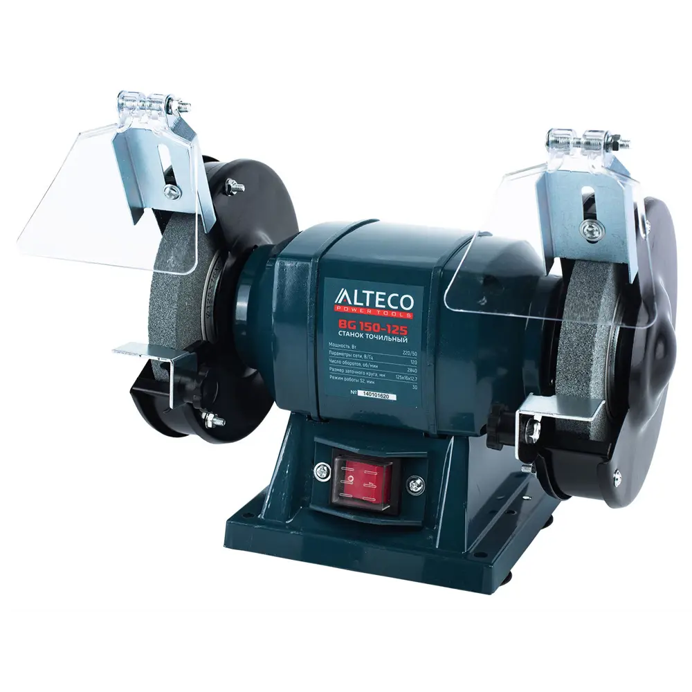 Станок точильный Alteco BG 150-125, 150 Вт, 125 мм STLM-2208089