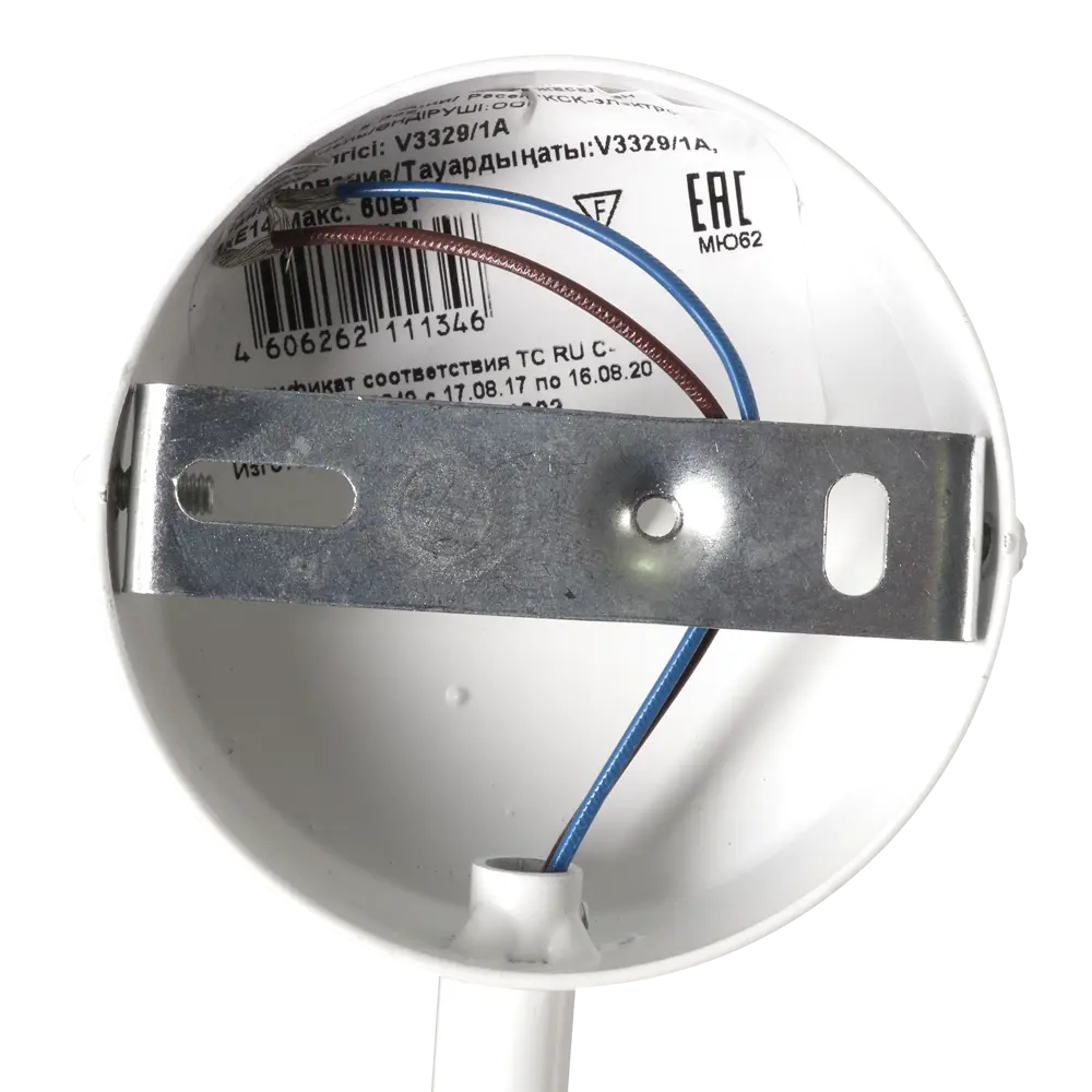 Бра Vitaluce Blanca — элегантное настенное освещение в стиле неоклассика 16442292 STLM-0006851 - Вид №4