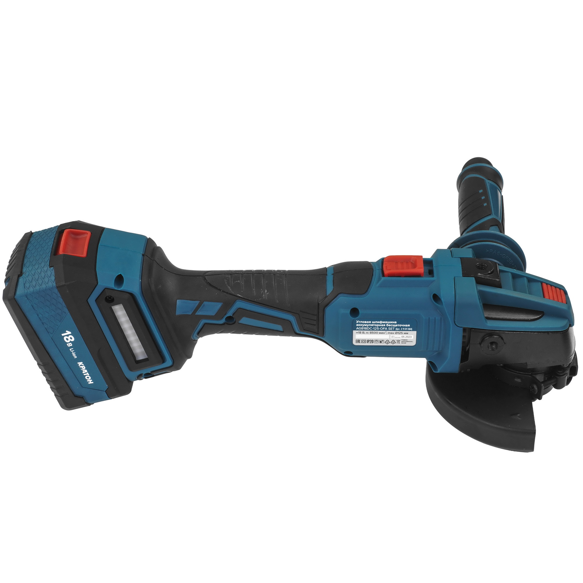 Углошлифовальная машина (УШМ) Кратон AG18DC-125-OFA SET 9127735 STDN-0076057 - Вид №4