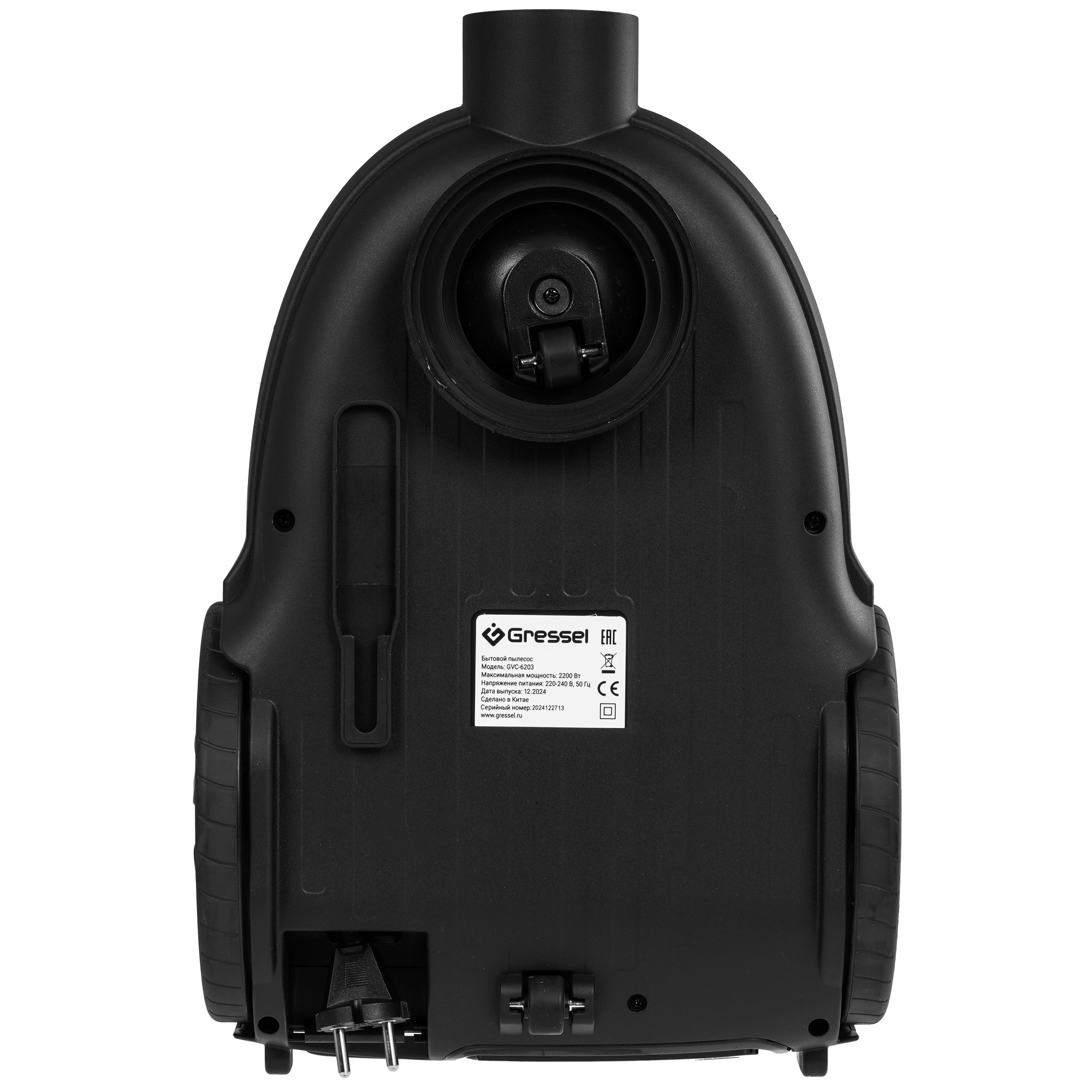9294314 Пылесос Gressel GVC-6203 черный STDN-0112005 - Вид №3