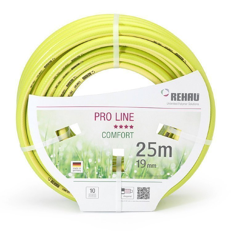 REHAU Шланг PRO LINE GELB 3/4" (18,5/2,4) бухта 50м 097706200 - Вид №1